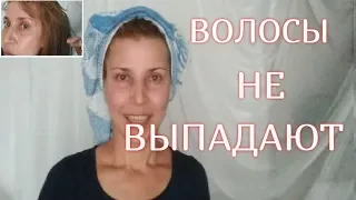 ЧЕСНОЧНАЯ МАСКА  ПРИ СИЛЬНОМ ВЫПАДЕНИИ ВОЛОС