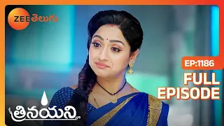 మంచిపని చేశావు లే  | Trinayani | Latest Full Ep 1186 | Zee Telugu | 12 Mar 2024