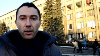 Дебальцево 20.02.2015