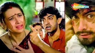 क्या एक गरीब लड़का, अमीर लड़की से प्यार नहीं कर सकता ? Aamir Khan Karisma | Raja Hindustani FULL MOVIE