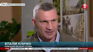 Підготуйтеся: Кличко попередив про сценарій повного блекауту в Києві