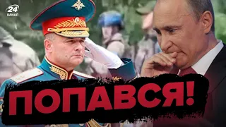 🔥ЗСУ взяли генерала в полон? В мережу злили кадри