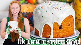 Traditional Ukrainian Easter Bread | Paska | Kulich Bread | with Royal Icing | Кулич Пасхальный