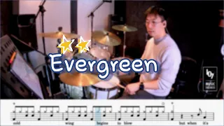 Evergreen - Susan Jacks/Drum Cover/드럼,악보,연주,레슨,배우기,기초/Oldpop/107MUSIC