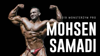 PERSIAN BIGBOY! MOHSEN SAMADI 2019 MONSTERZYM PRO  Free Posing 페르시안 빅보이,모센사마디 몬스터짐 프로 자유포징