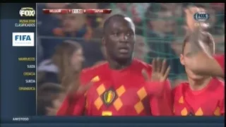 2017 (November 14) Belgium 1 -Japan 0 (Friendly)