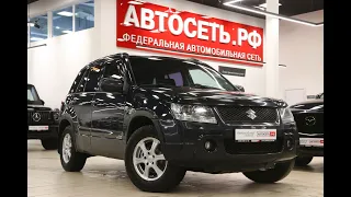 SUZUKI GRAND VITARA Черный