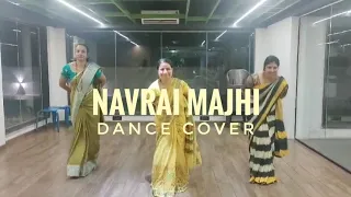 Navrai Majhi Dance | English Vinglish | Sushmita's Yoga & Nutrition