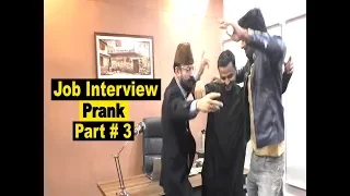 Job Interview Prank Part # 3 | Allama Pranks | Lahore TV | Pakistan | India | UK | USA | UAE | KSA