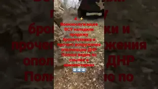 #война #россия #украина