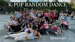 [K-POP IN PUBLIC] RANDOM DANCE IN UKRAINE - MYKOLAIV (2023.07.09)