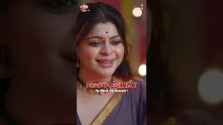 Miliye Humaari Pyaari Neerja Se | Neerja