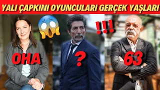 ALDATMAK OYUNCULARI İSİMLERİ-GERÇEK YAŞLARI-NERELİ-BOYLARI-KİLOLARI-BURÇLARI !!! ATV