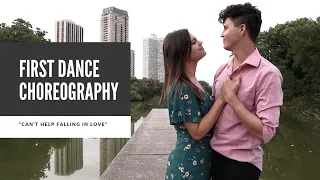 Romantic Wedding Dance Choreography to "Can't Help Falling In Love" | Duet Dance Studio