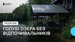 Голубі озера – без відпочивальників: хто та за яких умов може до них дістатися