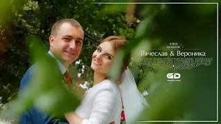 Wedding day | Вячеслав и Вероника