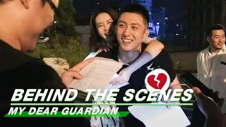 BTS: Johnny Huang & Sweet Li's Hug | My Dear Guardian | 爱上特种兵 | iQIYI