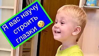 Маленький Казанова в деле🔥😂