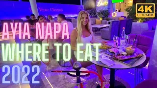 TOP Restaurants AYIA NAPA Nightlife Where to Eat CYPRUS