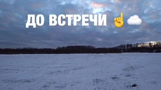 ПОЛЁТ НА МОТОПАРАПЛАНЕ ЗИМОЙ