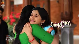 Mouna Raagam Season 2 | 30th August to 3rd September 2021 - Promo|Today Episode