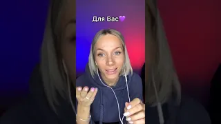 Песня про Оксану 🎀