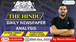 The Hindu Analysis - 20th Oct | Daily Analysis by Unacademy | CLAT 2024 | Let's Crack CLAT #clat