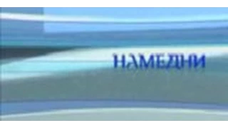 Намедни (НТВ, 2004) Язык с хреном