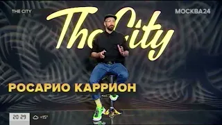 Ошибка с титрами в программе The City (Москва 24, 21.05.2022, 20:29)