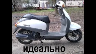 Honda Tact 51 обзор отзыв. Стоит ли купить? Какая цена?