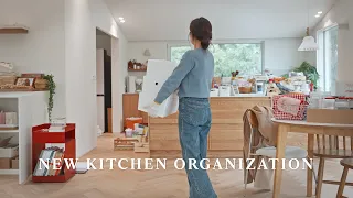 New Kitchen Organization 🧺ㅣPantry made with IKEAㅣMoving DayㅣVlog