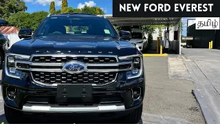 2024 Ford Everest / Endeavour - Tamil || Walkaround review || India launch soon.