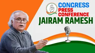 LIVE: Jairam Ramesh Press Conference LIVE | Lok Sabha Election 2024 | Election 2024 |Exit Polls 2024