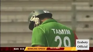 Tamim Iqbal 100 Against England |Ban vs Eng|2010