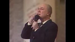 Владимир Трошин "Твой отец" 1990 год