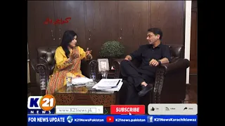 KARACHI WALEY HINA NAQVI WITH FAISAL RAZA ABIDI EXCLUSIVE INTERVIEW |12-Nov-2023 Sunday | K21 News |