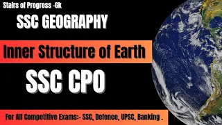 SSC CPO Geography | Geography MCQ's and PYQ's | 2024