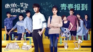 LOVE 020 - A SMILE IS BEAUTIFUL 微微一笑很倾城  OST 1 Cantado por el elenco del drama.