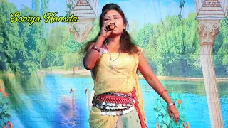 Tala Orak Tala Re || Soniya Hansda || New Santali Video 2024