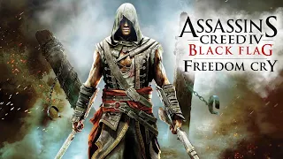 Крик свободы. Assasin's Creed: Freedom Cry (Игрофильм) # 1