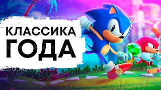 ОБЗОР SONIC SUPERSTARS