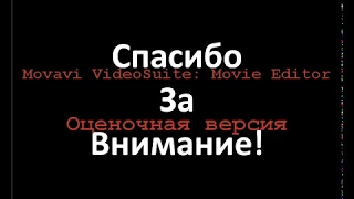 Видео урок №2: "Рисование Мака"