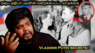 Putinஉம் Beast வீரராகவன்  உம் ஒண்ணா?! | Vladimir Putin | RishiPedia | RishGang | Tamil