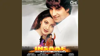 Meri Jaane Jaana