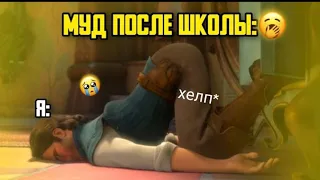 Жиза в Мультфильмах , Смешные моменты из мультфильмов #22