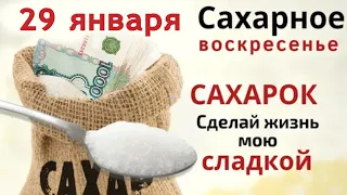 От состояния холодильника сегодня зависит ваше благосостояние