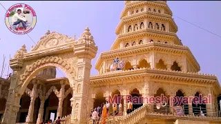 Maa Ganga Shri Vishnu Ke Charno Mein Rehti || HD || New Ganga Mata Bhajan#Mr_Ramesh_pyarelal