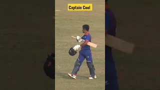 Captain Cool Rohit Paudel 🏏| #rohit | #worldcup2023| #youtubeshorts #shorts  #nepalcricketteam #icc