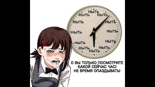 Я/МЫ ЛЮБИМ КОБЕНИ