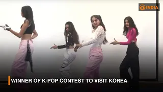 K POP contest winners to visit Korea || DDI NEWSHOUR